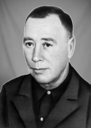Тремасов Александр Кузьмич